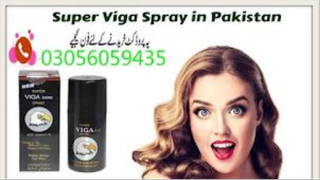 Viga Spray In Gujrat  03056059435