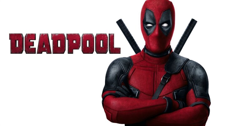 รีวิว : Deadpool (2016)