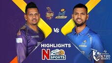 ILT20 S2 | English - HIGHLIGHTS | Abu Dhabi Knight Riders V/S MI Emirates  - T20 Cricket | 23rd Jan