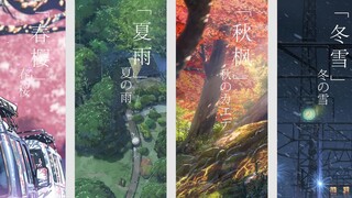 Makoto Shinkai series  four seasons