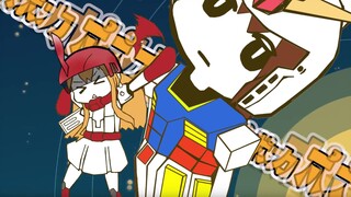 [Cẩm nang Mobile Suit Gun] Zaku-chan! Bài hát của chiếc búa!! [Gundam-chan và Zaku-chan]