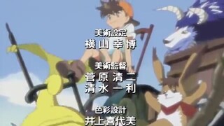 Monster Rancher - English Sub Ep.33