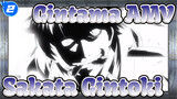 The Disciple Of Yoshida Shoyo - Sakata Gintoki | Gintama_2