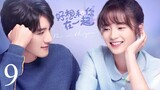 Be With You EP 9 | ENG SUB