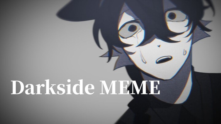 【兽设oc/MEME】Darkside MEME