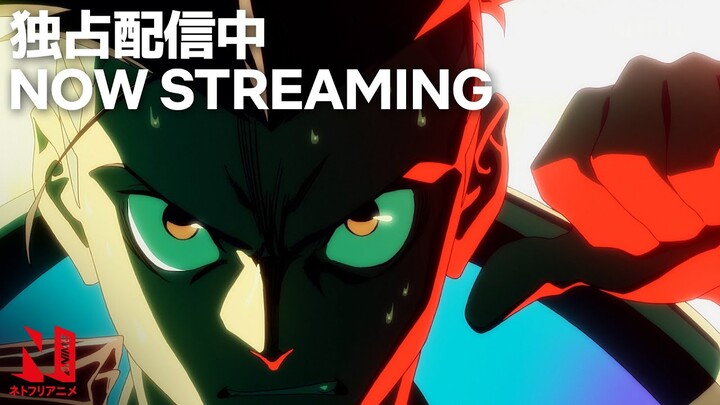 Now Streaming | Cyberpunk: Edgerunners | Netflix Anime