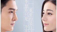 Pretty Li Hui Zhen | Episode 9 (Dilraba Dilmurat & Peter Sheng)