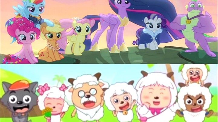 True! Friendship Linkage [Pleasant Goat and Big Big Wolf x My Little Pony] One frame, one memory! Tr