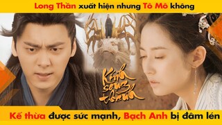 LONG THẦN XUẤT HIỆN NHƯNG TÔ MÔ KHÔNG THỂ KẾ THỪA SỨC MẠNH - BẠCH ANH BỊ "XIÊN" LÉN NGUY KỊCH || 镜双城