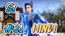 BTTH || S05 || EP 81 || HINDI DUBBED || DEVIL STATUS HOUSE ||