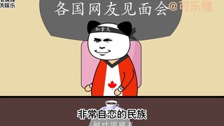 亚运会金牌2