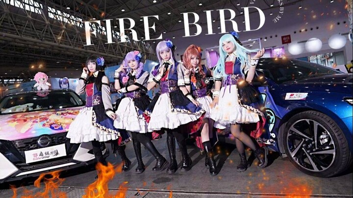 【原创编舞】全网首编❀FIRE BIRD-火鸟-Roselia——BanG Dream——麦当当舞团