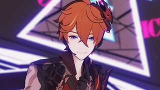 【原神101】★至冬偶像达达利亚★-♡pick me up♡
