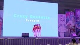 [ Ensemble Stars ]Crazy Roulette+Honeycomb Summer Chongqing 6th Dreamland Comic Exhibition Crazy:B