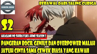 PANGERAN BOCIL YANG GENIUS DAN OVERPOWER JATUH CINTA SAMA CEWEK BIASA KAWAII - ALUR CERITA ANIME