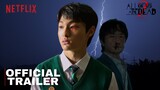 All of Us Are Dead: Season 2 | UnOfficial Trailer | Netflix