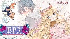 Episode 3 Beelzebub-jou no Okinimesu mama