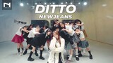 'Ditto' - NewJeans (뉴진스)  - คลาสเรียนเต้น K-POP Cover Dance 🇰🇷🇹🇭 by ครูกิ๊ฟ - INNER