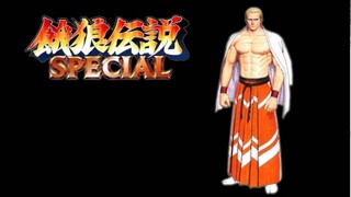 Fatal Fury Special - Soy Sauce On Geese 'Theme of Geese Howard' (Arranged)