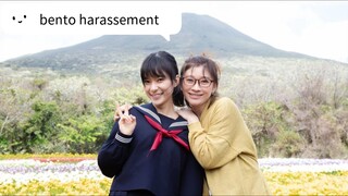 bento harassement (2019) sub indo