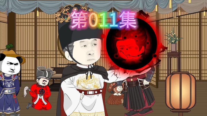 逍遥虾小六