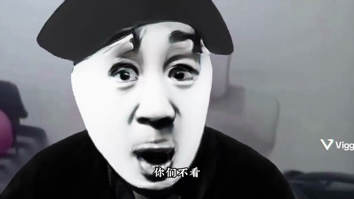 小凡吐槽