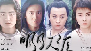 I would like to call it the ceiling of Chinese martial arts dramas! It's a pity that domestic entert