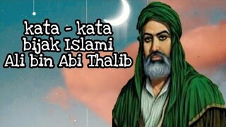 kata - kata bijak islami dan wanita sayyidina Ali bin Abi Thalib