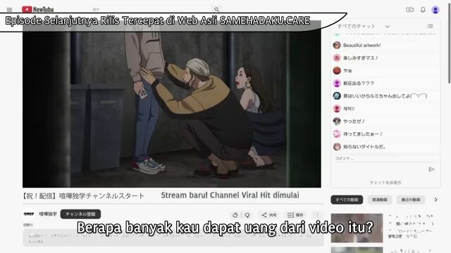 How to fight eps 03 (sub indo)