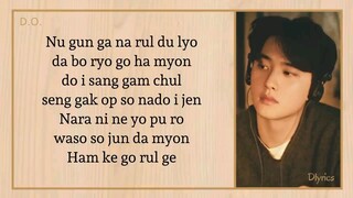 Somebody- D.O lyrics