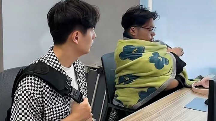 เมื่อฉันมีเพื่อนร่วมงานที่กลัวความหนาวเย็น