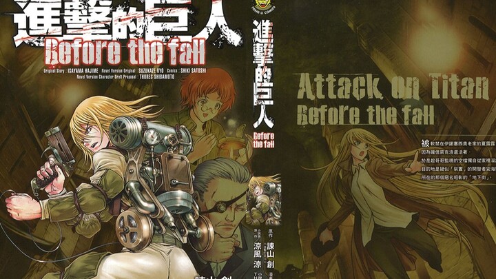 "Attack on Titan Prequel" Episode 1 Origin