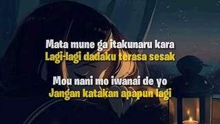 lagu sedih/kokoronashi