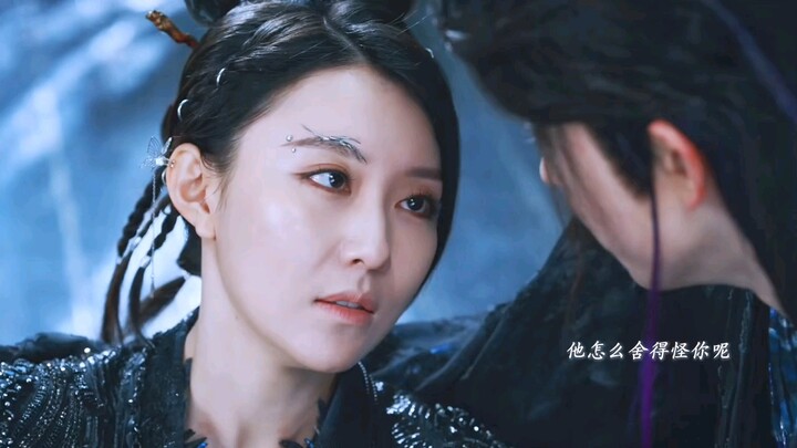 ต่อมาพวกเขาทั้งหมดก็ทิ้งฉันไป