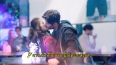 Tears In Heaven (2021) น้ำตาสวรรค์ EP 3 [ซับไทย]