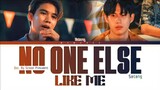 No one else like me ( My school president ) ost - Satang kittiphop