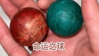 Hãy nói cùng tôi: Cảm ơn Ball of Destiny!