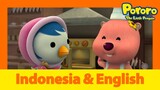 Belajar Bahasa Inggris l Koki Jenius l Animasi Indonesia | Pororo Si Penguin Kecil