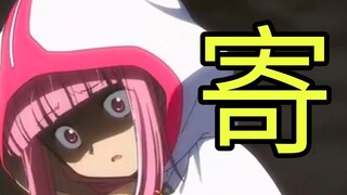【浅谈#1】魔法纪录动画最终季：不明所以的尴尬结局