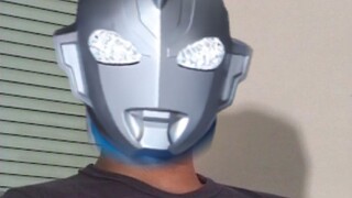 Ultraman Z