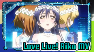 Yume No Tobira MV - Played And Sung By Riko | μ's / Aqours