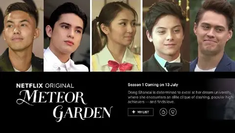 Meteor Garden (Philippines) Trailer | starring Kathryn Bernardo & James Reid