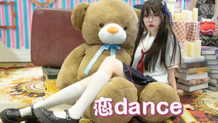 【Tomoyo】♡ Love Dance-Gakki Mai♡ Chạy trốn đáng xấu hổ nhưng hữu ích