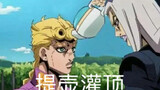 What if Giorno remembered his retaliation?