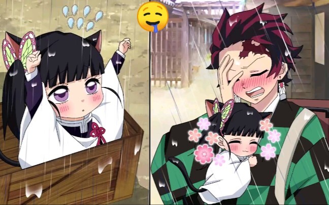 [Kimetsu no Yaiba] Tanjiro bertemu dengan Kanaiba yang imut, kawaii yang begitu lembut dan imut