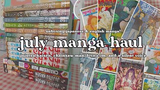 📚 manga haul! (july 2021) | unboxing japanese & english manga | 14 volumes 📦