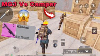 Enemy Teammates Didn’t Came To Help Him 🫠 Pubg mobile metro Royale Gameplay