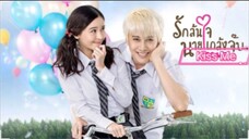 kiss me thailand ep7 eng sub