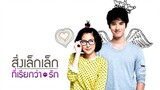 First Love (Crazy Little Thing Called Love) Subbtitle Bahasa Indonesia Full Movie