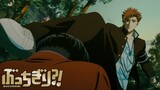 Ichiya incites Mattakara to attack Arajin.. | BUCCHIGIRI?!. EPISODE 10